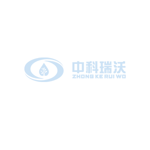 實驗室酸堿廢水集成處理系統
